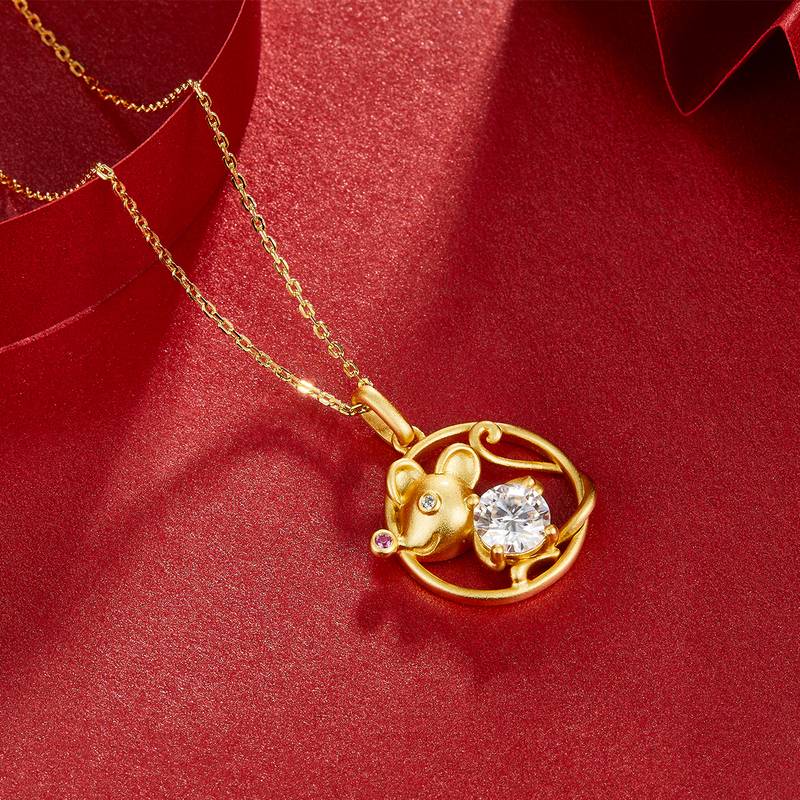 十二生肖系列之鼠莫桑钻项链1.0克拉